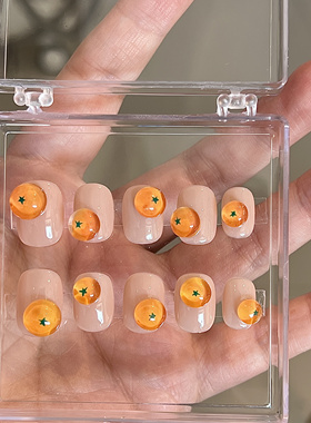 任民币手工穿戴甲｜可爱卡通小柿子 砂糖橘手工捏捏