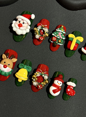 任民币穿戴甲｜原创纯手工美甲 圣诞款可爱立体捏捏穿戴甲