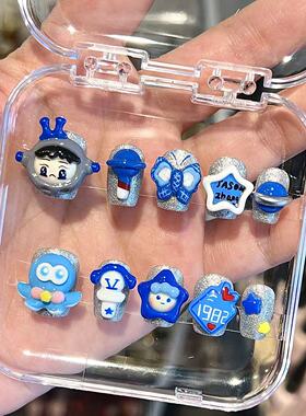 任民币穿戴甲|张杰应援原创穿戴甲北斗星演唱会星星周边