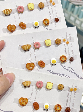 任民币穿戴甲原创捏捏 jellycat 单捏捏饰品 不含甲片包邮