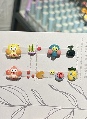 任民币 | 海绵宝宝｜蝴蝶小狗｜张杰小北斗单捏捏（不含甲片）