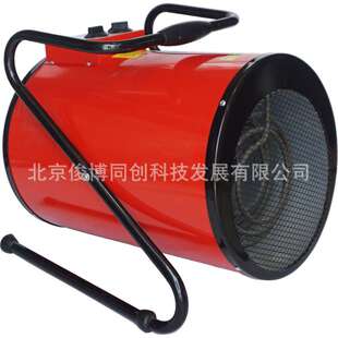 TVC-9工业热风机车间大功率取暖电加热烘干喷漆房用电加热风机