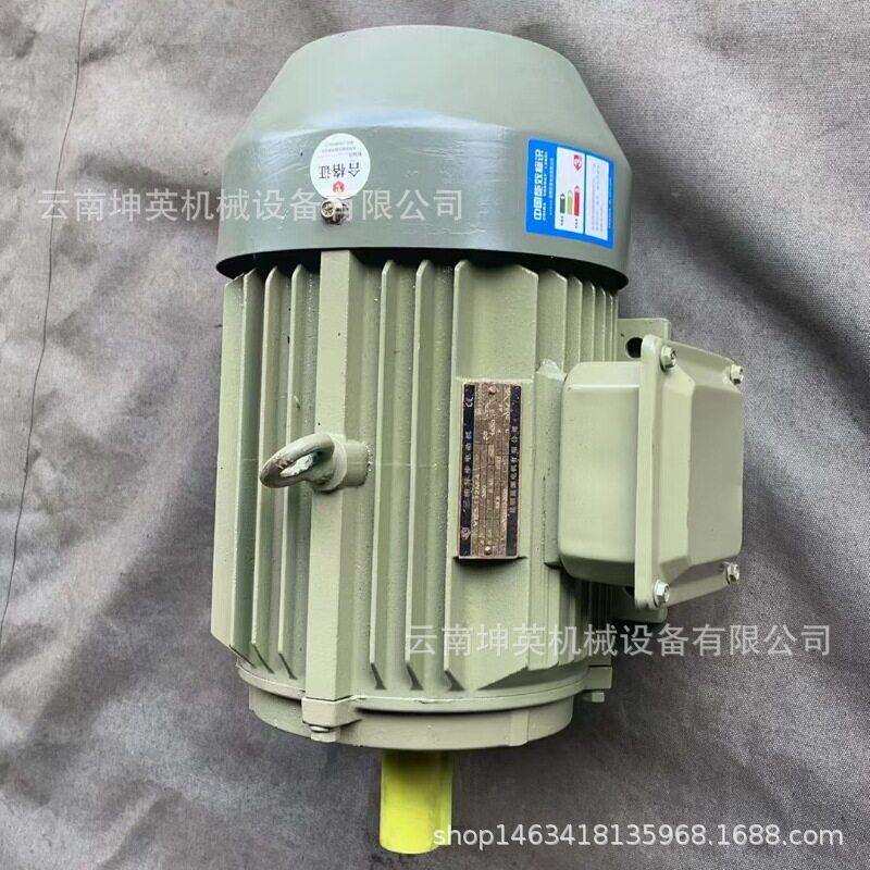 云南Y2X132S-4-5.5kw 昆明三相异步小电机 质保一年 缺相过载不保