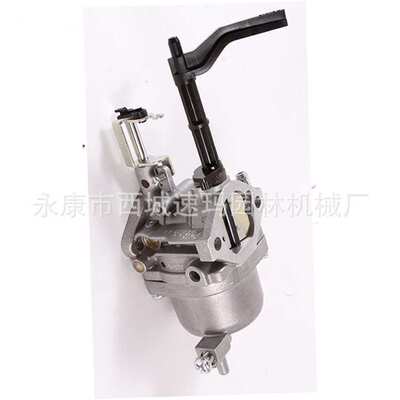 20B-62320-20 20B-62320-10 20B-62302-30化油器  EX40