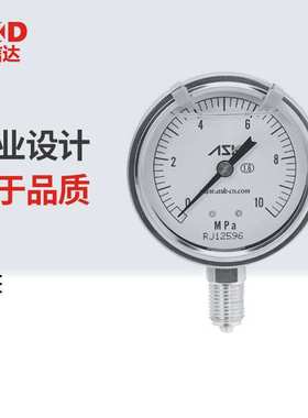 ASK甘油压力表OSG-AT-R1/4-60X1MPa 1.6MPa 2.5MPa 4MPa压力计