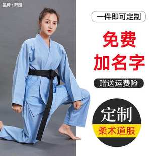 柔道服促销儿童成人男女标准加厚比赛服训练服柔道道服
