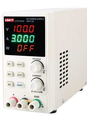优利德（UNI-T）UTP1605S经济型开关直流稳压电源1000S系列