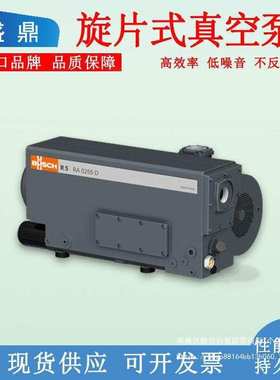 普旭真空泵旋片式真空泵buschr5ra0040ra0100f油泵普旭真空泵油