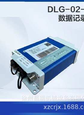 徐工高空作业平台TDD24S12HB三合一直流驱动器803789325机械配件