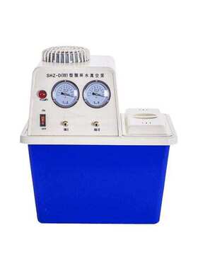 台式循环水式多用真空泵耐腐式SHB-IIX20