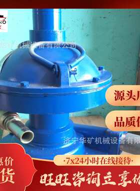 风动潜水泵 实际扬程高潜水泵 FQW20-50/W风动潜水泵