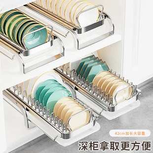 厨房不锈钢抽拉碗碟收纳架柜内置物架抽屉式拉篮碗篮碗盘沥水碗架