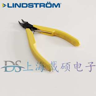 剪钳 瑞典 斜口钳 8248 电子钳 LINDSTROM