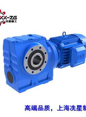 GRXF77减速机GRXF57减速机  货期快！传动平稳