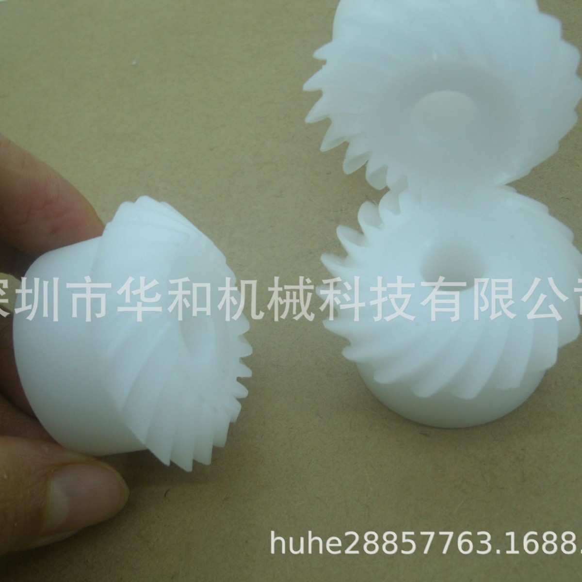 塑胶尼龙螺旋伞齿轮配件大全2模20齿孔8精密伞齿轮90度螺旋锥型