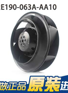 新款艾弗洛 B2E190-063A-AA10 220V 0.27A 60W交流后倾式离心风机