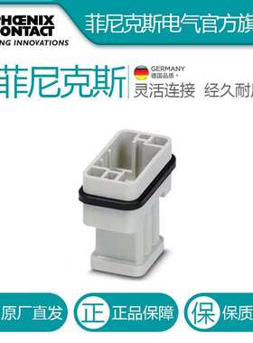 菲尼克斯 触点插芯 - HC-COM-17-ESTC - 1408465-2