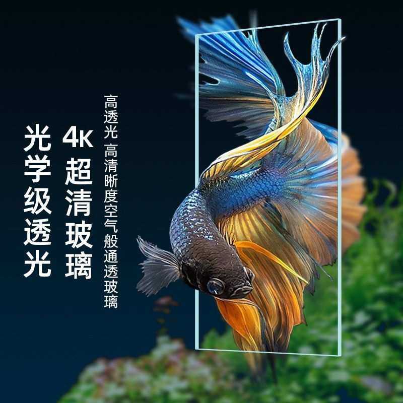 新款鱼缸客厅小型落地玻璃金鱼缸家用免换水造景带柜子立式水族箱,3C数码配件,USB灯,淘宝优惠券,粉丝福利购,淘宝优惠卷