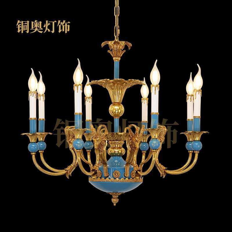 法式全铜吊灯欧式别墅中空客厅餐厅灯具轻奢大气卧室复式楼蜡烛灯,玩具/童车/益智/积木/模型,毛绒/玩偶/公仔/布艺类玩具,淘宝优惠券,粉丝福利购,淘宝优惠卷