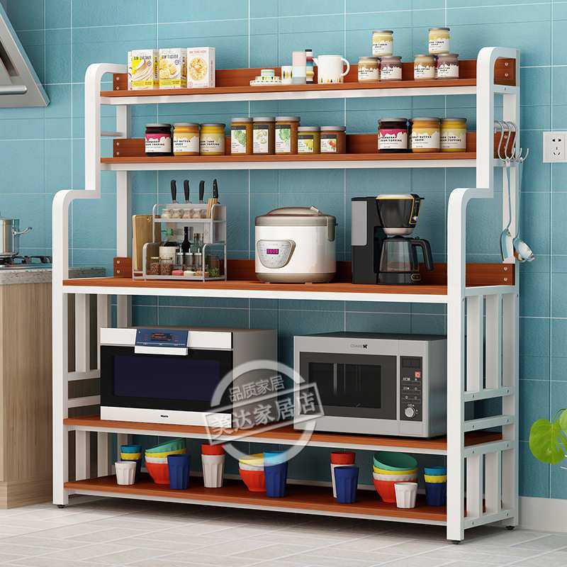 A9L米面厨房置物架落地式多层收纳架子微波炉烤箱碗碟柜子储物架,玩具/童车/益智/积木/模型,毛绒/玩偶/公仔/布艺类玩具,淘宝优惠券,粉丝福利购,淘宝优惠卷
