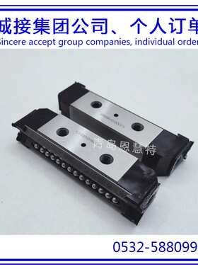 THK不锈钢半边滑块HR1123M HR1530M HR2042M HR2555M导轨