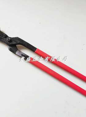 压钉钳弯钉钳修蹄钳马匹清洁马房马具用品马术用具钉掌蹄工具