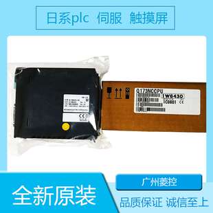 FX2N 输入输出 价格 60MT QH42P 扩展 QJ71MT91 FX1N PLC编程