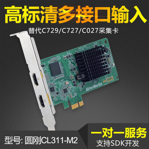 1080p60HDMI色差模拟多接口
