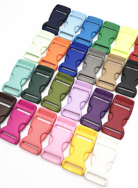 辅料彩色塑料插扣 卡扣扣环背包配件扣腰包扣 子母扣连接扣绑带扣