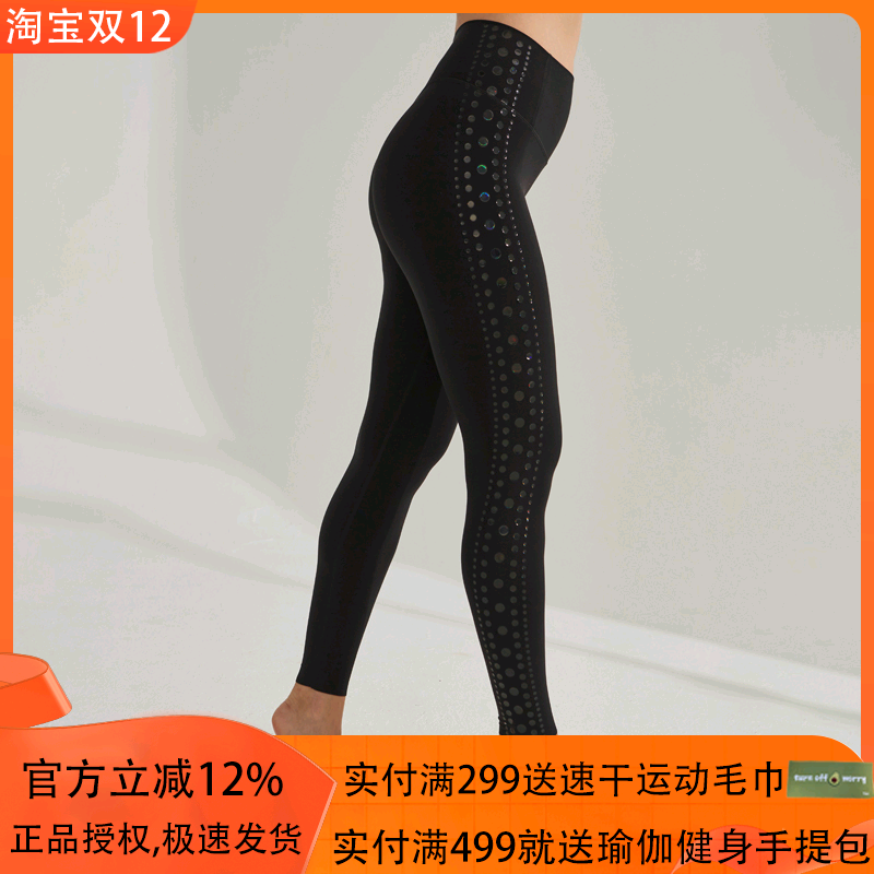 mocalilie小金手高腰提臀收腹紧身运动健身瑜伽九分长裤抱抱裤女