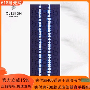 CLESIGN瑜伽铺巾户外旅行可折叠便携吸汗防滑手工扎染双面可用垫