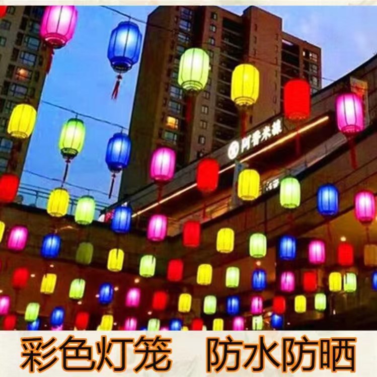 户外广告中式水中彩色灯笼挂饰户灯笼