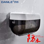 hop nhua trong Tân Cương Cửa hàng bách hóa Anh em đấm khăn Chủ nhà vệ sinh Nhà vệ sinh Khay chống nước Lưu trữ Tường lưu trữ khăn giấy - Trang chủ hộp đựng đồ