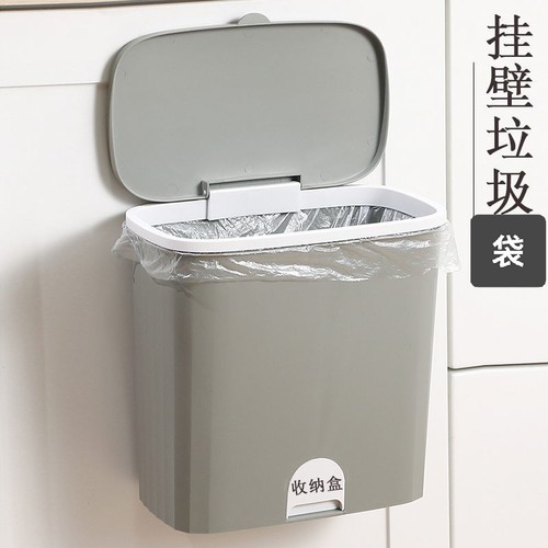 小垃圾袋家用薄款壁挂式适用挂式厨余厨房小号橱柜门壁挂式垃圾袋
