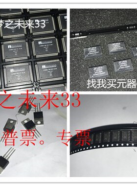 新ZJSM-2R2-101-T G1ET2L AP7365-39YG-13 LSK3541