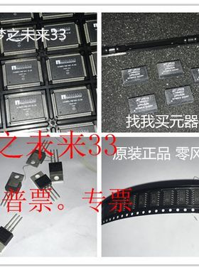 新TCET1104G PI5A100QX TC7109CLW TC7109CKW T