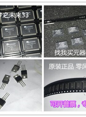 新MAX6657MSA+ OZ960G-B1-0 ADP3188JRUZ 9LPRS477CKL