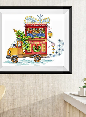 新款清晰印花十字绣棉线套件节日卡通图案圣诞礼物车客厅卧室挂画