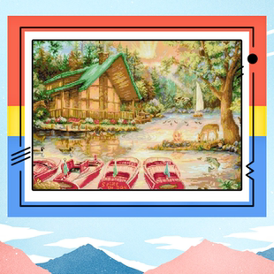 新款印花满绣十字绣装饰画田园风景珍惜当前静谧小屋客厅餐厅书房