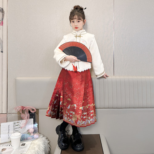 【5折特卖】套装女童加绒加厚中国风儿童马面裙唐装两件套秋冬款
