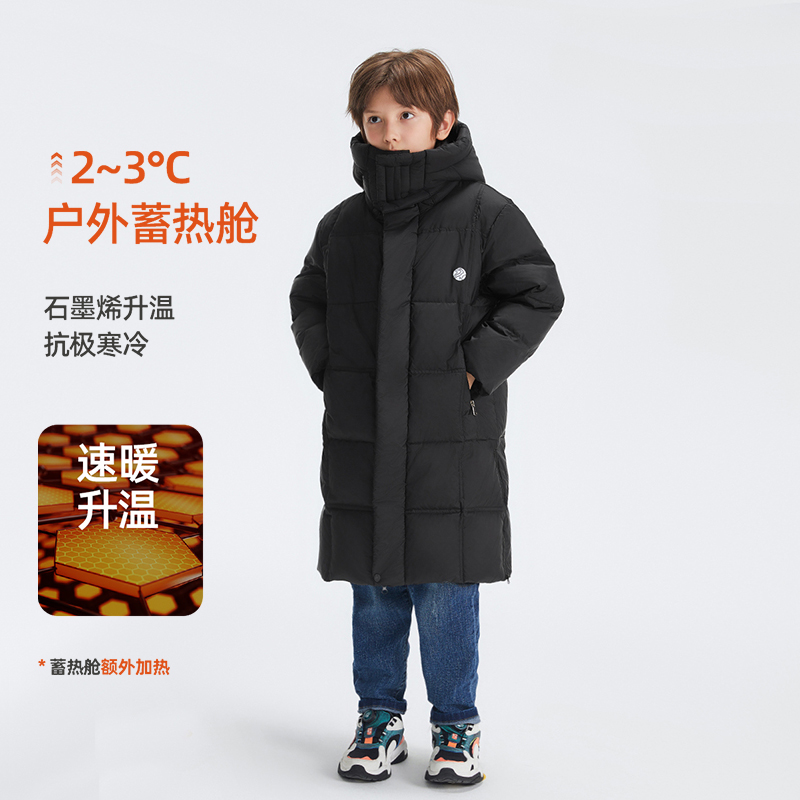 【5折特卖】儿童羽绒服冬季长款过膝男童加厚外套防水新款