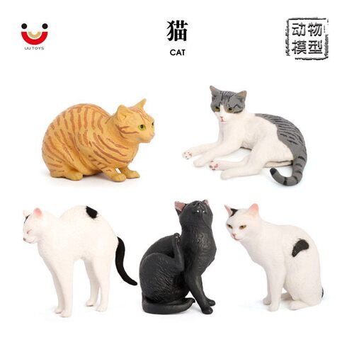 儿童玩具仿真动物模型猫实心斑点猫橘猫黑白猫宠物猫摆件手办早教