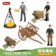 儿童玩具仿真农场场景模型摆件小推车组装 摩托车飞艇驾驶员小人偶