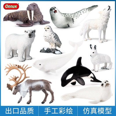 虎鲸北极熊环保材质手工上色