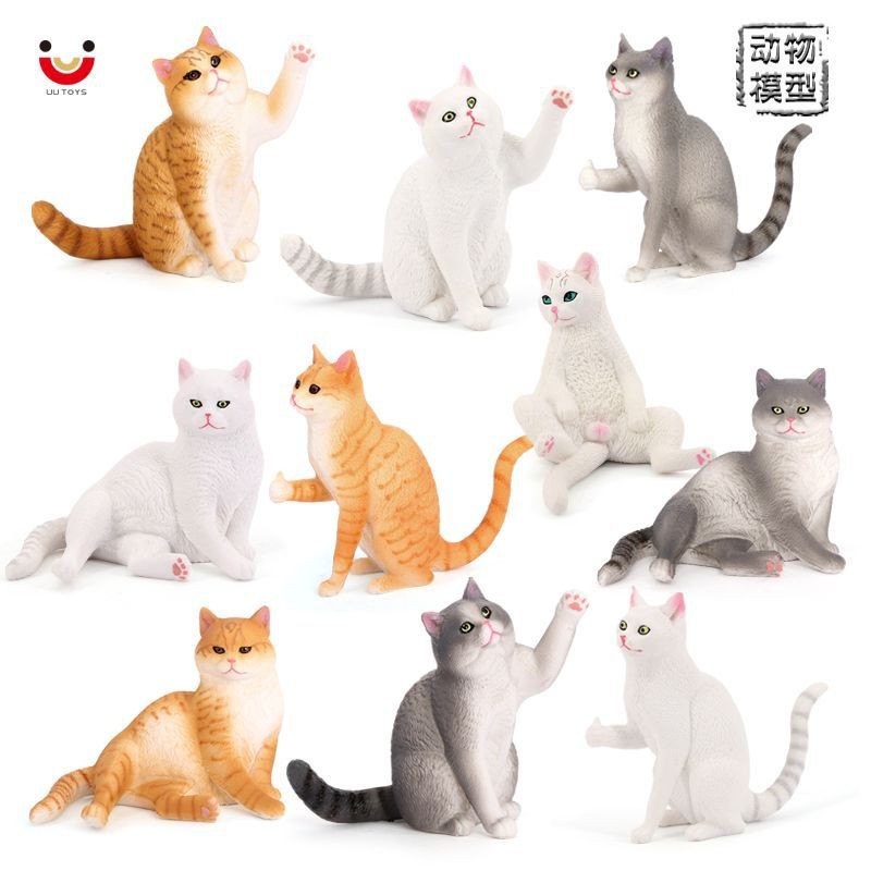 仿真慵懒猫动物模型玩具橘猫英国短毛猫小猫咪儿童认知摆件礼物