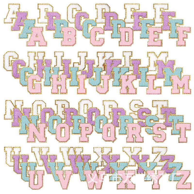 4色全套6cm英文字母刺绣布贴毛巾绣补丁贴电脑绣标花章熨烫绣花贴