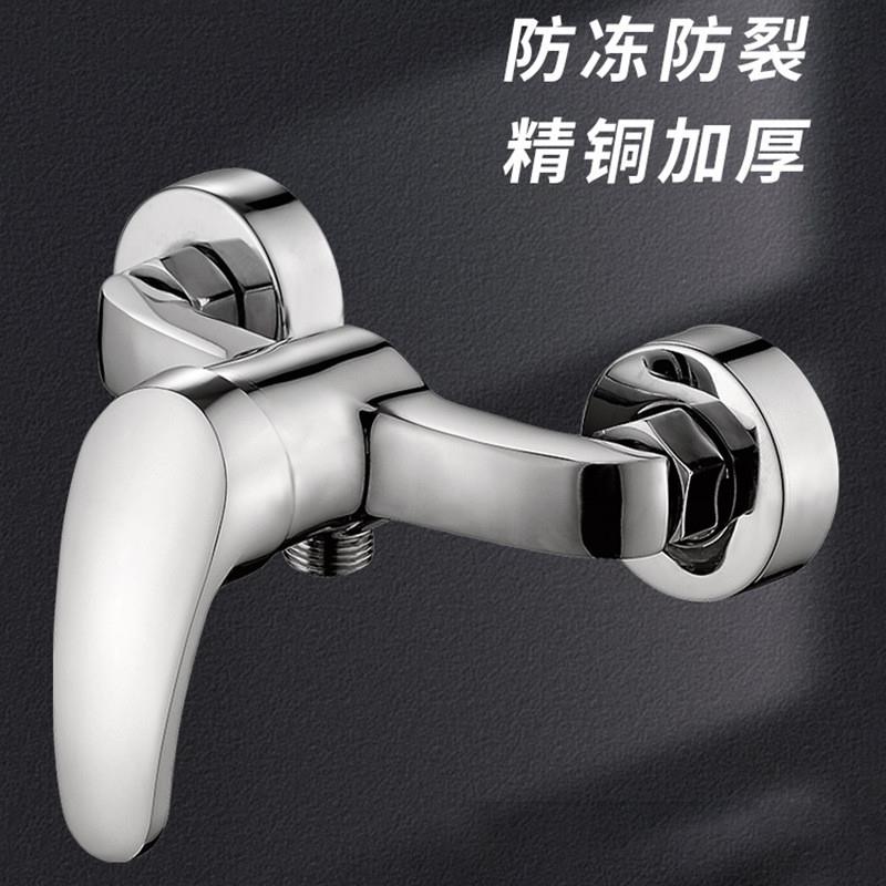 全铜淋浴花洒水龙头家用浴缸三档增压沐浴喷头通用热水器混水阀