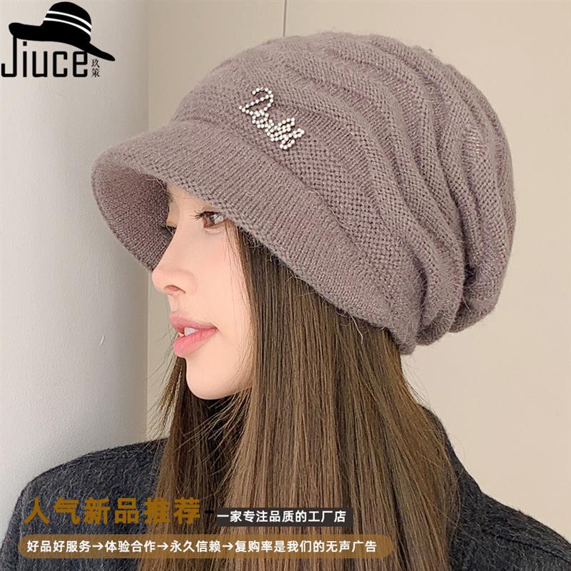 韩版新款加厚双层宽边波浪纹兔毛堆堆帽女冬季优雅百搭护耳针织帽