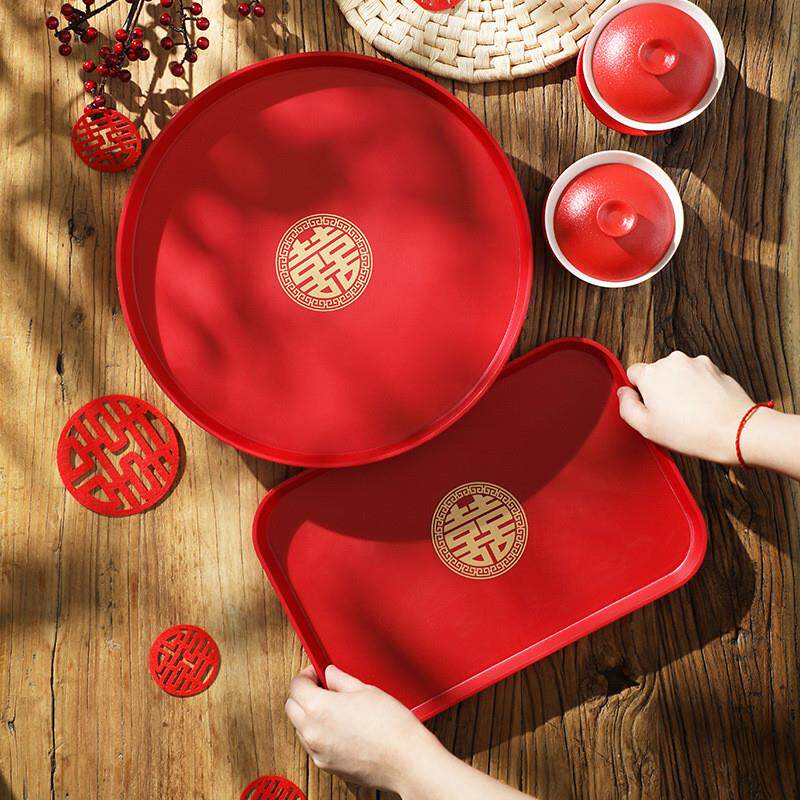 结婚果盘喜糖盘客厅红色敬茶托盘订婚礼用的喜盘子备婚庆用品大全