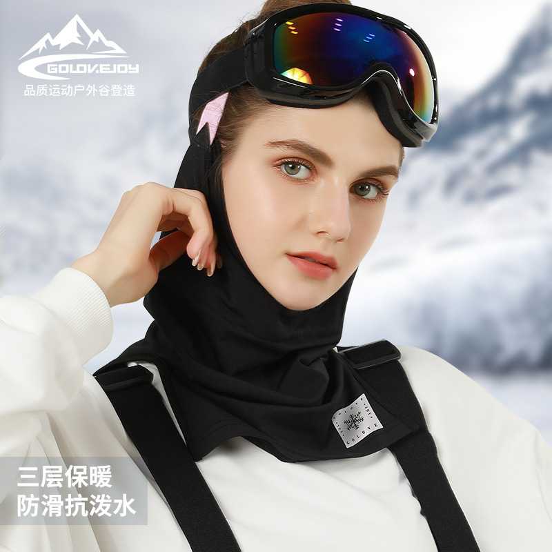 韩版滑雪面罩骑行防风速干V型廋